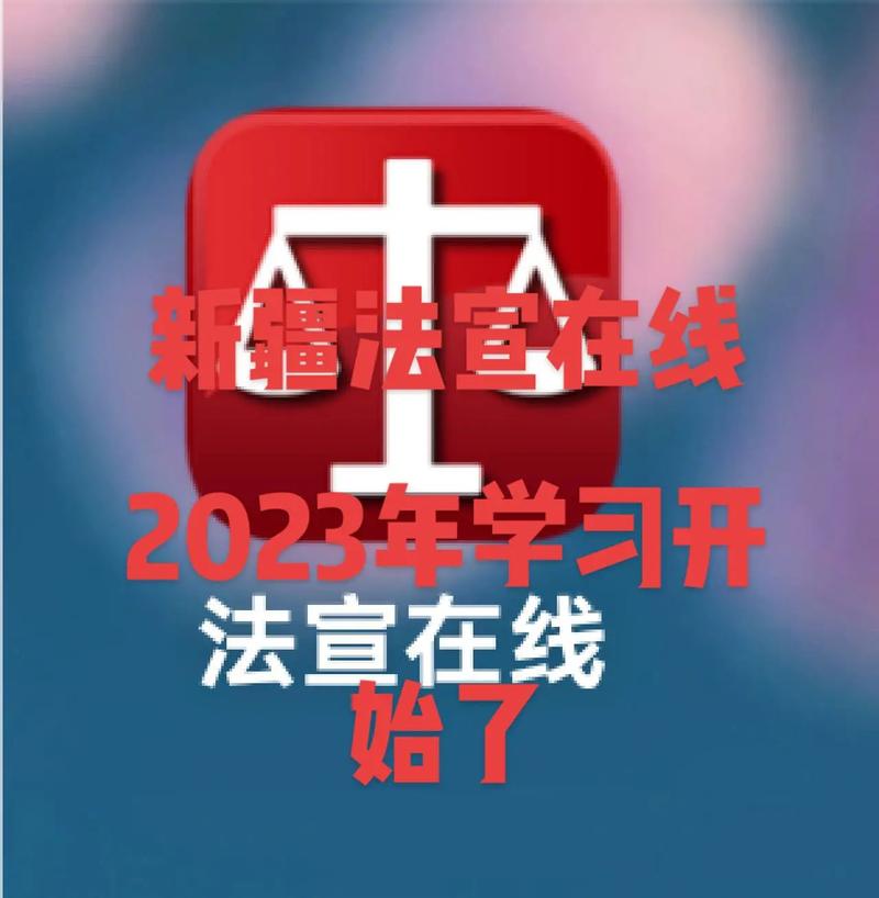 2023年无错36码(2023年无错36码，权威专家详细解析)