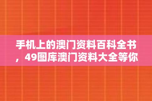 澳门平特一肖2023(澳门平特一肖2023精准预测大全)