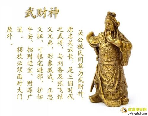 财神争霸是骗局吗(财神争霸骗局揭秘,详细说明真假)