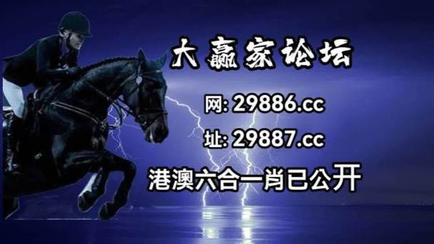 管家婆精选心水资料网360(管家婆最新，精选心水资料汇总)