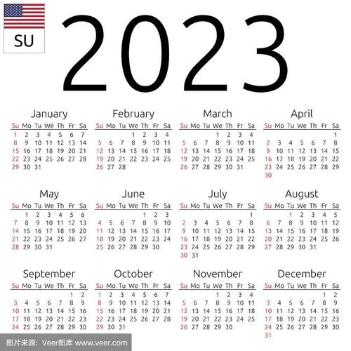 2023年日历老黄历(2023年黄历日历，全年好运尽在掌握)