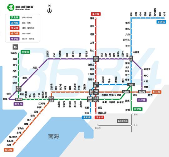 深圳地铁线路图最新(深圳地铁一共有几条线)