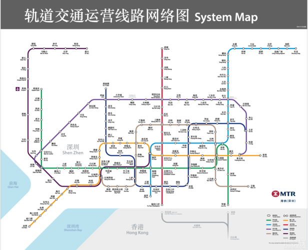 深圳地铁线路图最新(深圳地铁一共有几条线)