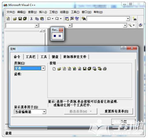 怎样学电脑编程入门(想学电脑编程的基础)