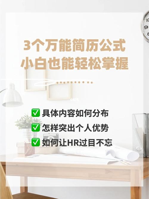 精准三肖三码出码表(精准三肖三码出码表,万能公式一招搞定)