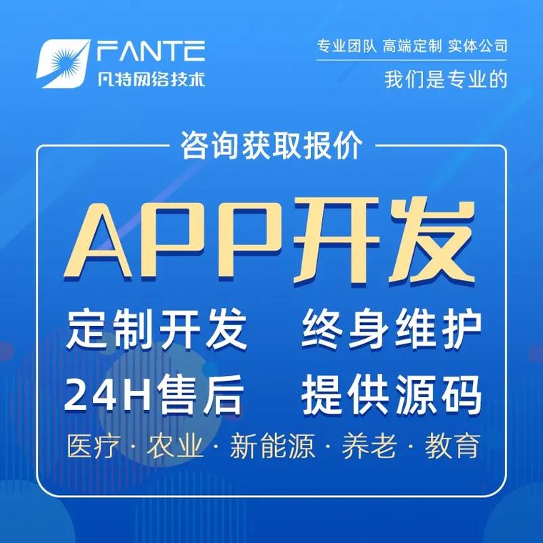 有了源码该怎么建立app(有源码怎么搭建软件)