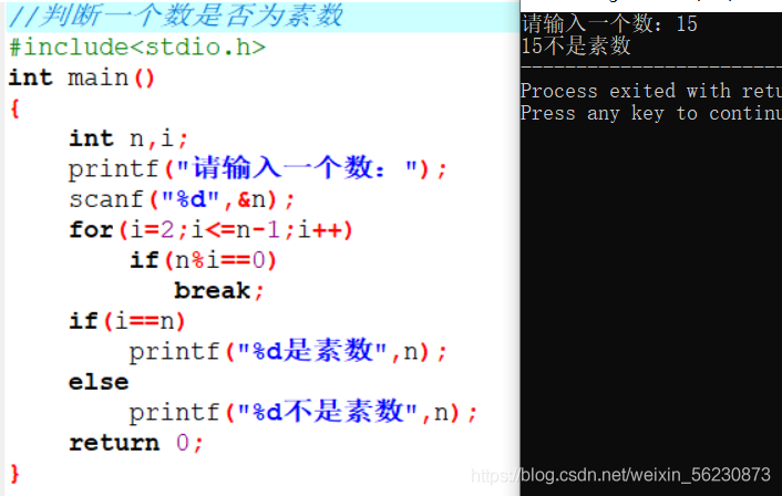 学好c语言能干什么(学了c语言后学什么)