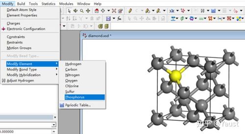 materialsstudio(materials studio可以用来干什么)