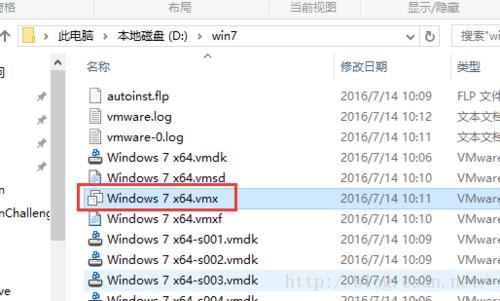 VMwaretools安装(VMwaretools安装程序无法继续SPI)