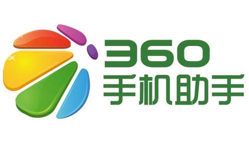 360手机软件助手(360手机软件助手官网)