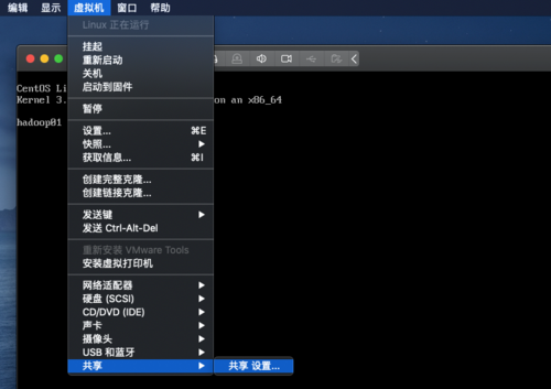 VMwaretools安装(VMwaretools安装程序无法继续SPI)