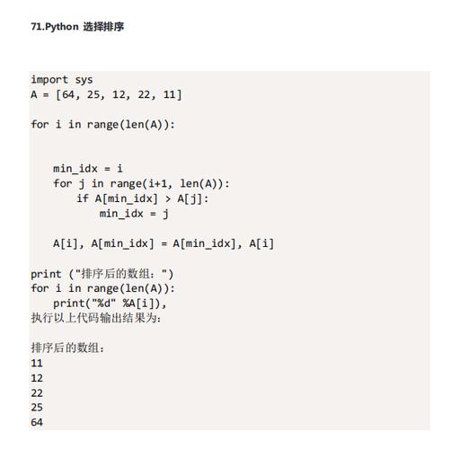 怎么自学编程代码(自学编程怎么开始)