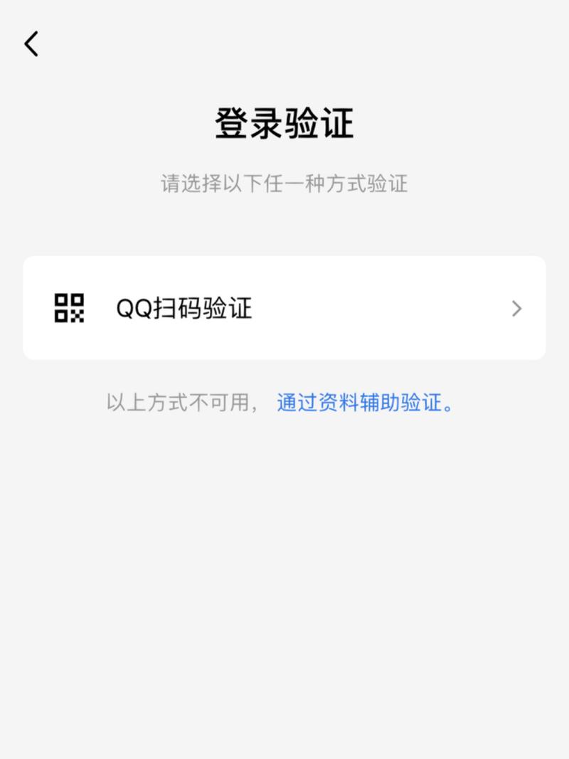 手机qq表情文件路径(qq表情包的文件在哪个目录)