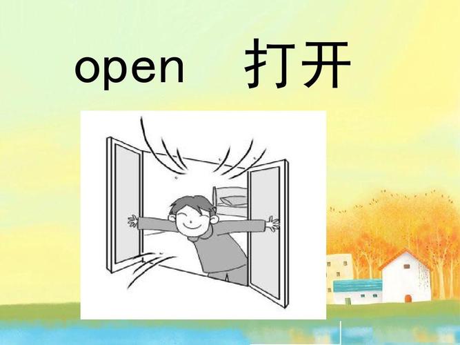 close什么意思中文(close,是什么意思)