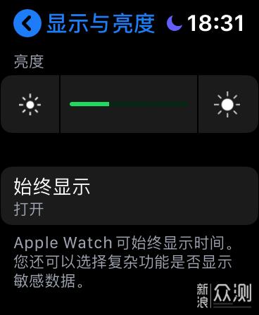 appwatch软件打开速度(apple watch下载速度慢)