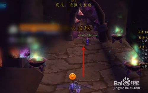 魔兽世界装备等级越高越好吗(魔兽世界地狱火堡垒怎么开始)