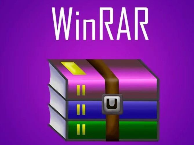 winrar破解版百度网盘(winrar免费版)