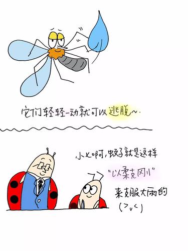 为什么蚊子不会被雨滴砸死(蚊子被雨滴砸中还有命吗)