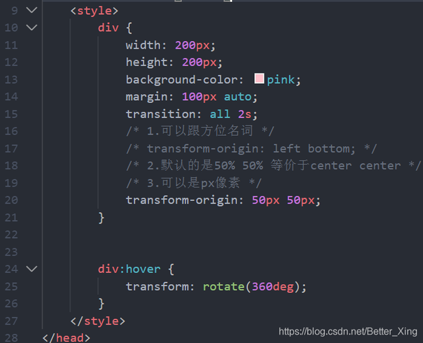 css3新增伪类有哪些(css3新增了哪些特性)