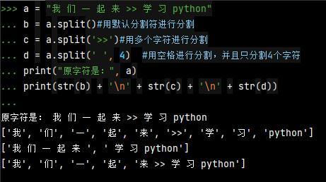 python里len函数什么意思(python的len函数怎么用)