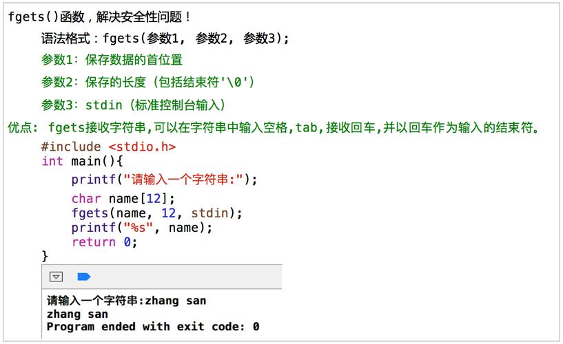 字符串数组怎么定义c(字符串数组怎么定义二维数组java)