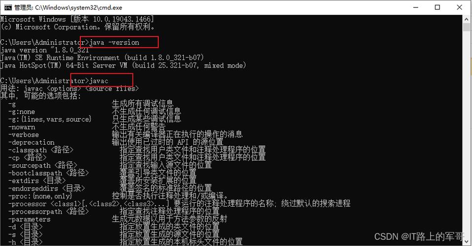 jdk官网下载步骤最新版本(jdk1.8官网下载步骤)