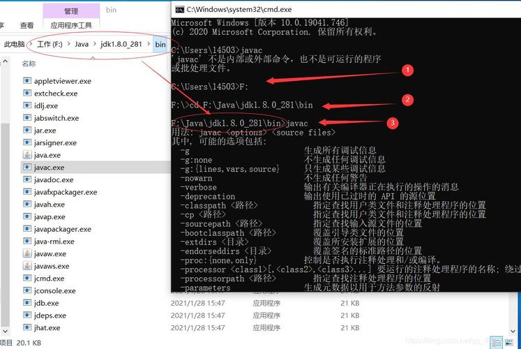 jdk官网下载步骤最新版本(jdk1.8官网下载步骤)