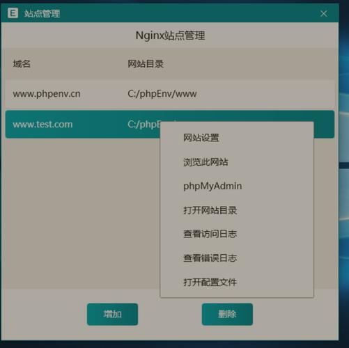 php集成开发环境有哪些(php集成开发环境有哪些类型)