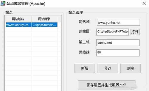 怎么下载网站php文件(如何下载php源文件)