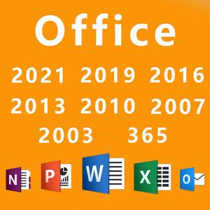 officeaccess2007(Microsoft Office2016)