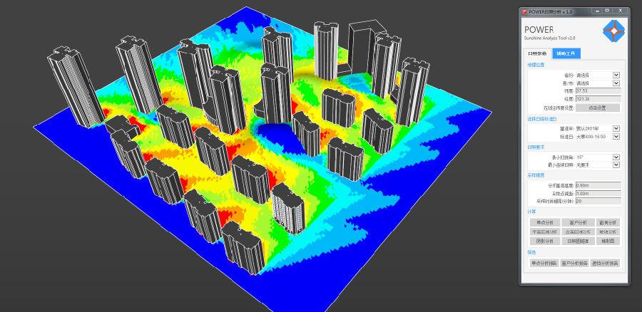日照分析软件精度(日照分析计算软件)