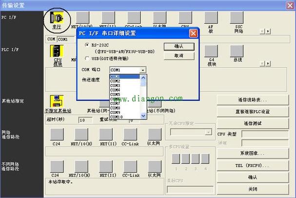 c++编程软件有哪些(plc编程软件有哪些)