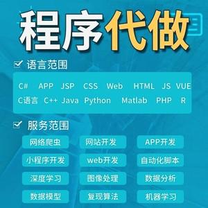 写php用什么软件比较好(php用什么软件开发)