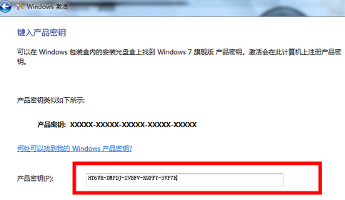 win10激活工具永久激活(win10怎么激活不需要购买)