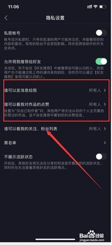 为什么别人的评论显示不出来呢(别人发的评论为什么没显示出来)