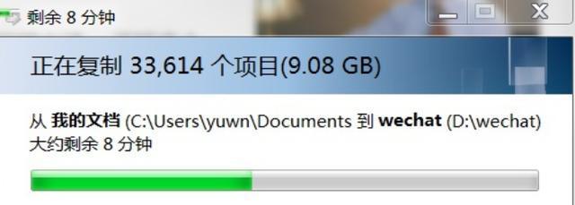 win10c盘莫名其妙满了(c盘只用了一半但是显示满了)