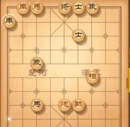 dota敌法出装攻略(天天象棋残局第42关)