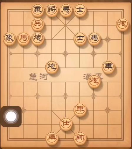 dota敌法出装攻略(天天象棋残局第42关)