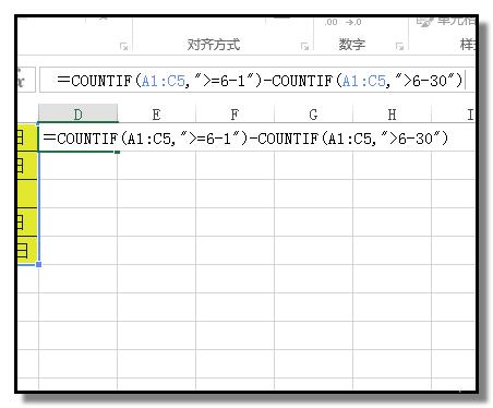 countif函数怎么使用(countifa函数怎么用)