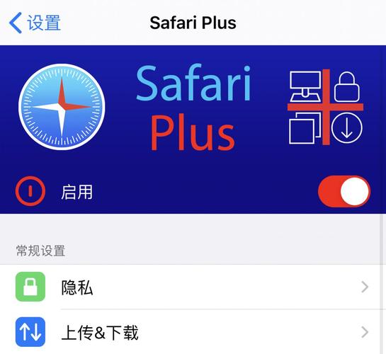 iphone越狱后安装什么软件好(苹果越狱后必备软件)