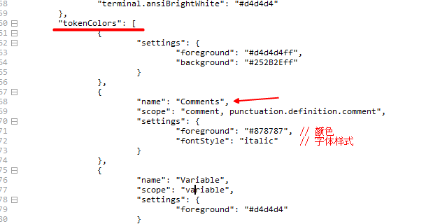 json格式不正确怎么解决(json数据格式不正确)