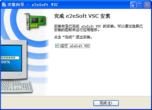 代替声卡的手机软件(vsc虚拟声卡手机安卓)