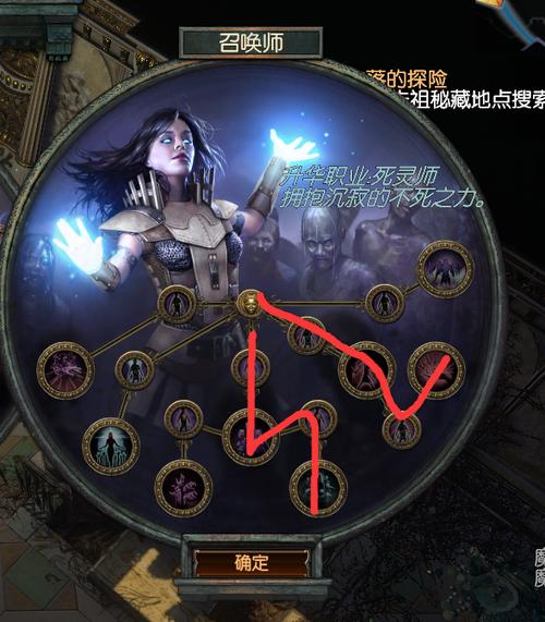 流放之路混沌魔像六连(女神之路无限金币钻石)