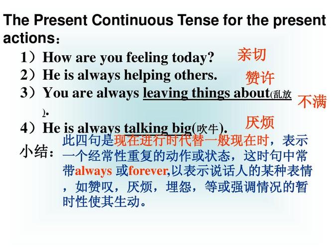 continuous是什么意思(CONTINUOUS是什么意思)