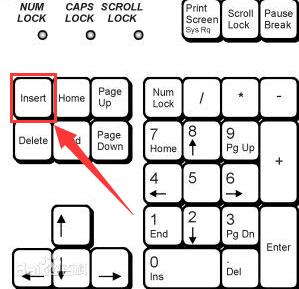 insert键有什么用(insert键的名称和功能)