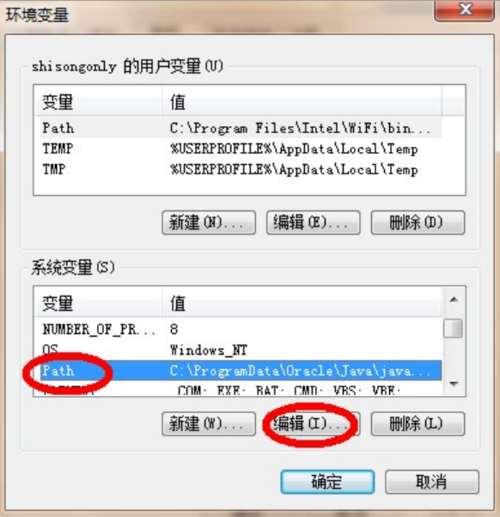 javahome环境变量怎么设置(javahome环境变量怎么设置linux)