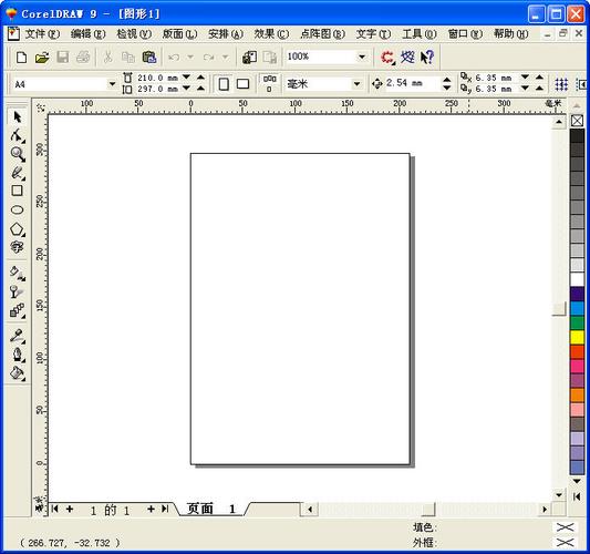 coreldraw9免费版(coreldraw 免费)