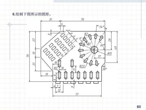 cad基本绘制步骤和方法(cad绘制基本流程)