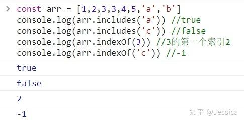 indexof的用法是什么(indexof方法!=-1)