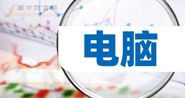 2021网络电话试用十分钟(2021网络电话试用十分钟怎么算)